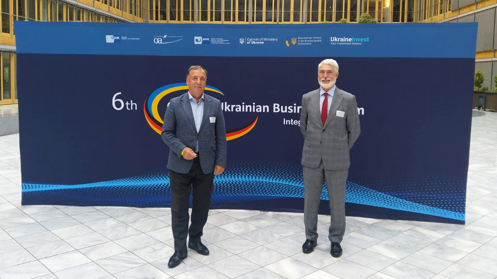Euroins взяв участь у Німецько-українському економічному форумі